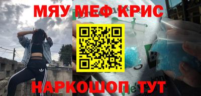 а пвп мука Бузулук