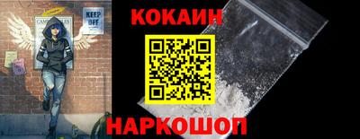 мефедрон мука Будённовск
