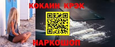 а пвп мука Бузулук