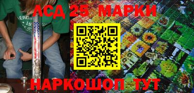 первитин Бугуруслан