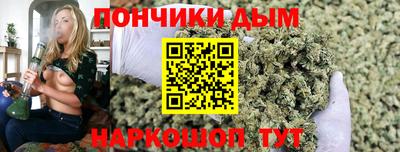 а пвп мука Бузулук