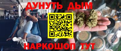 а пвп мука Бузулук
