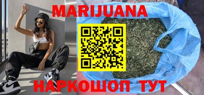 первитин Бугуруслан