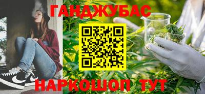 мефедрон мука Будённовск