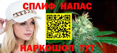 первитин Бугуруслан