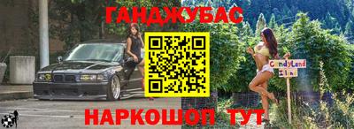 мефедрон мука Будённовск