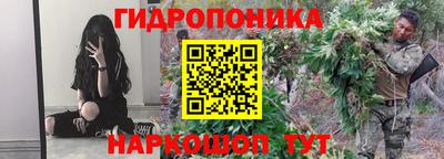первитин Бугуруслан