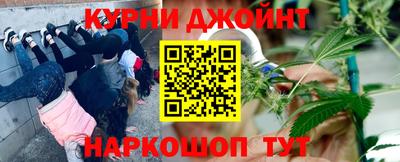 мефедрон мука Будённовск