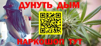 первитин Бугуруслан