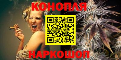 первитин Бугуруслан
