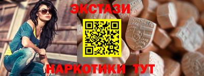 а пвп мука Бузулук