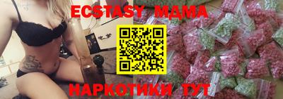 первитин Бугуруслан