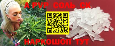 мефедрон мука Будённовск