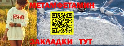 а пвп мука Бузулук