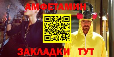 а пвп мука Бузулук