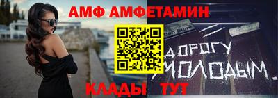 мефедрон мука Будённовск