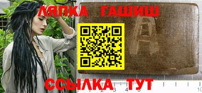 а пвп мука Бузулук
