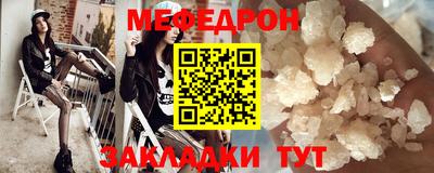 а пвп мука Бузулук