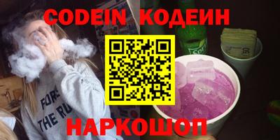 мефедрон мука Будённовск
